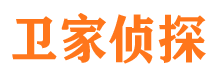 东河捉小三公司